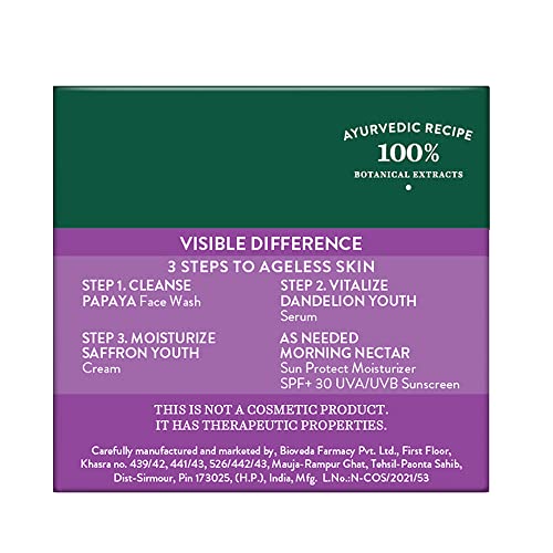 Biotique Bio Saffron Dew Youthful Moisturizer Cream | Protects Skin Cells | Prevents Ageing And Retains Youthful Glow | 100% Botanical Extracts | Suitable For All Skin Types | 50G Moisturizer from Biotique