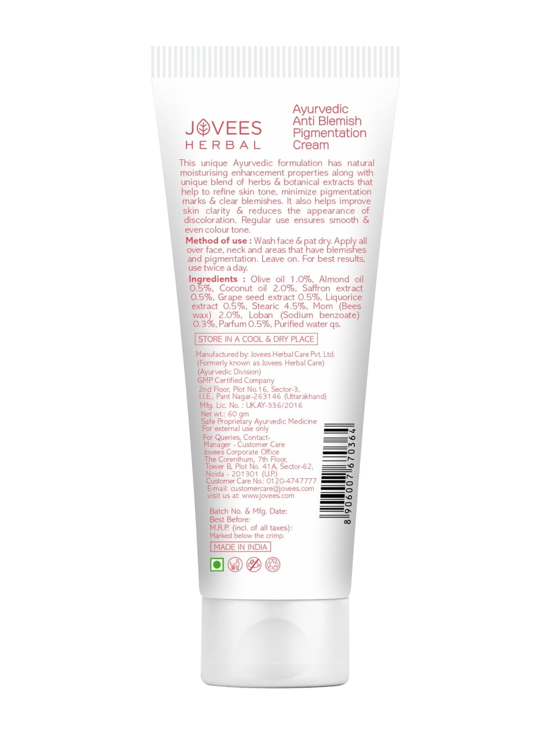Jovees Herbal Anti Blemish Pigmentation Cream For Women/Men | Pigmentation and Blemish Removal | Clean and Clear Skin |100% Natural | Paraben and Alcohol Free | 60GM from JOVEES