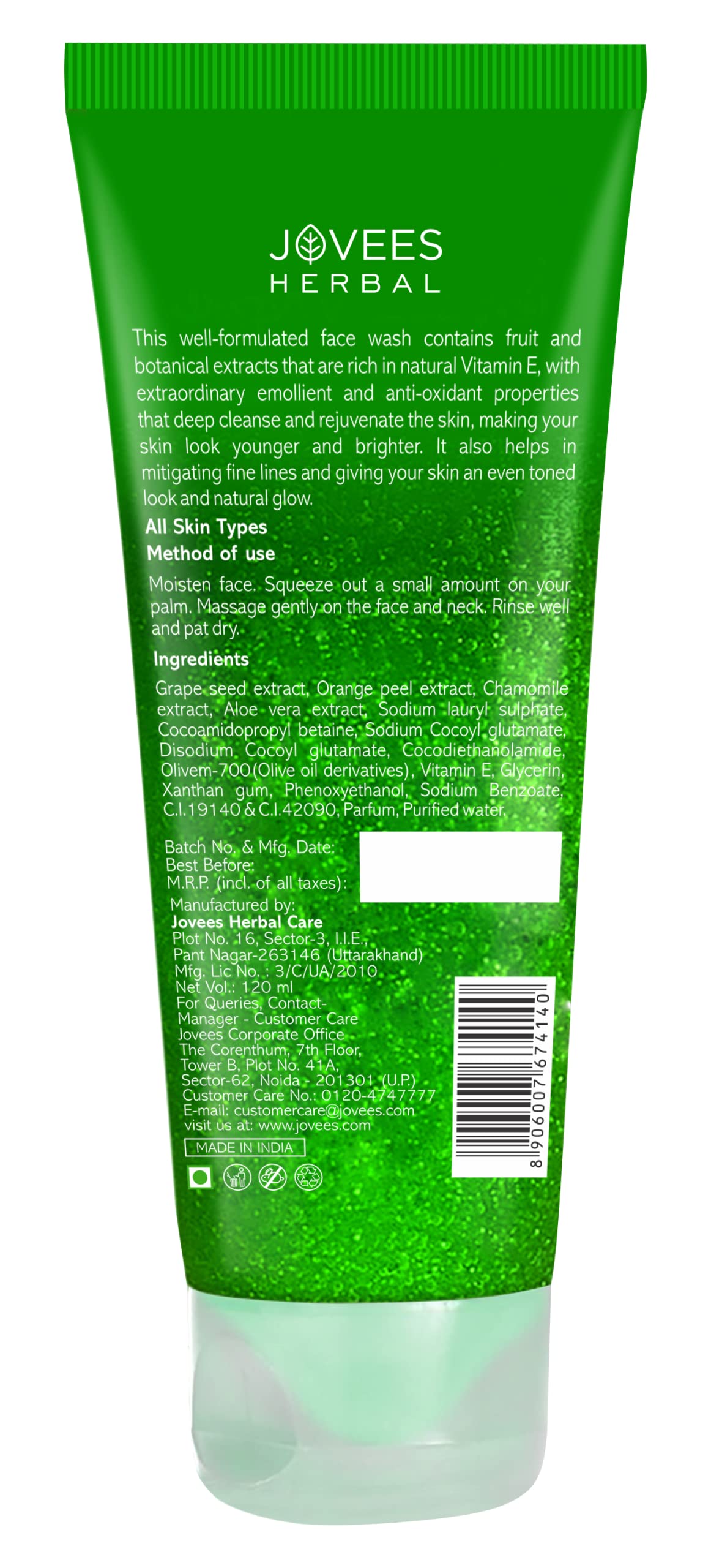 Jovees Herbal Grape Face Wash With Grape Seed & Orange Peel Extracts | For Brighter & Glowing Skin | Reduces Uneven Skin Tone & Fine Lines | For All Skin Types 120 ML from JOVEES