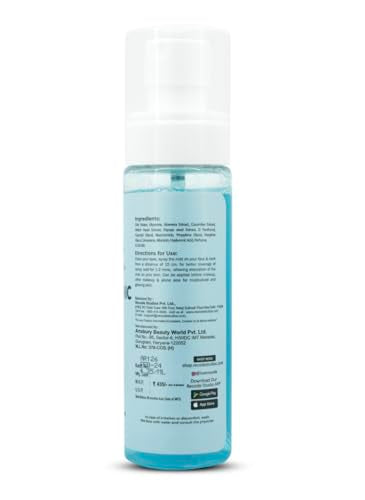 Recode Hyaluronic Acid Glow Mist - 100 ml  from recode