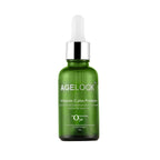 O3+ Agelock Vitamin C Protein Serum Antioxidant Anti-ageing Fine Lines & Wrinkle Removal Skin Smoothing for All Skin Types, 30g  from O3+