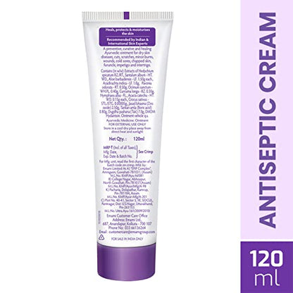 Boroplus Antiseptic Cream Provides 24Hrs Moisturisation Ayurvedic Cream For All Aeasons Hand Cream, Body Cream & Face Cream, Moisturises Dry Skin With Goodness Of Neem, Tulsi And Aloe Vera, 120Ml  from BOROPLUS