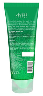 Jovees Herbal Tea Tree Oil Control Face Wash For Oily and Sensitive Skin | Paraben and Alcohol Free | 120 ML  from JOVEES