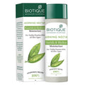 Biotique Morning Nectar Flawless Skin Moisturizer Cream | Prevents Dark Spots, Blackheads And Blemishes | Visibly Flawless Skin | Nourishes And Hydrates Skin| All Skin Types | 120Ml Face Cream from Biotique