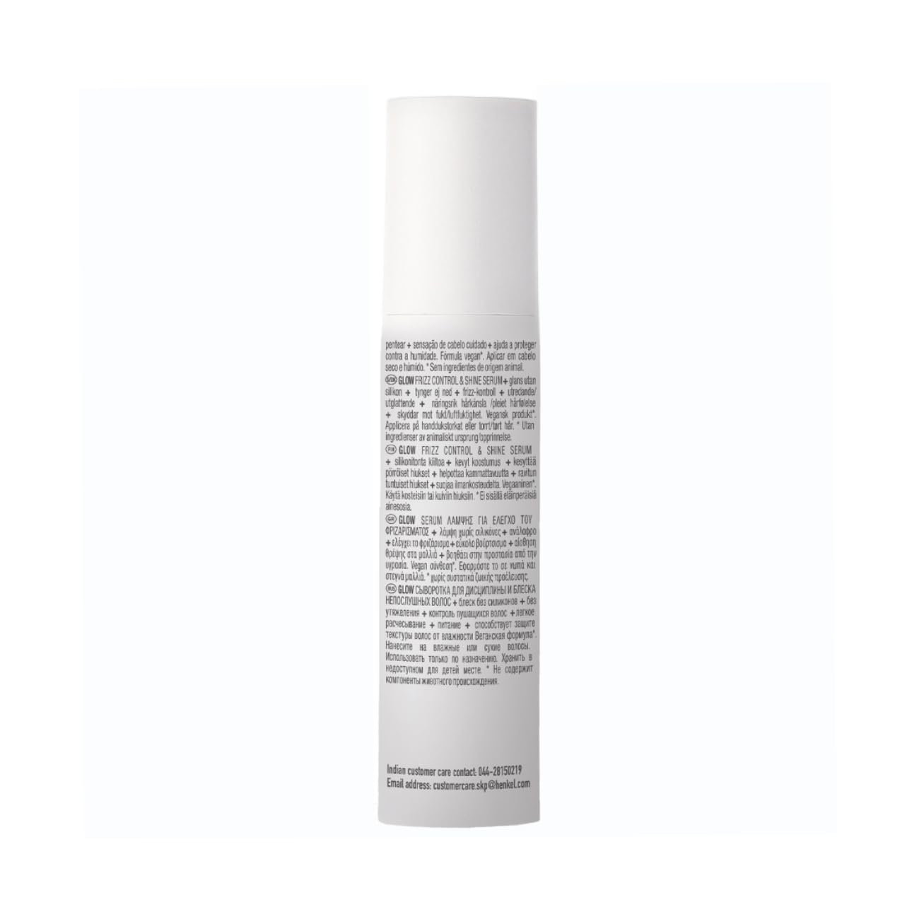 Schwarzkopf Professional OSiS+ Glow Anti-Frizz Shine Serum I for Frizz Reduction and Shine | Vegan | Leave-In Hair serum | Silicon free | 50ml  from OSiS+