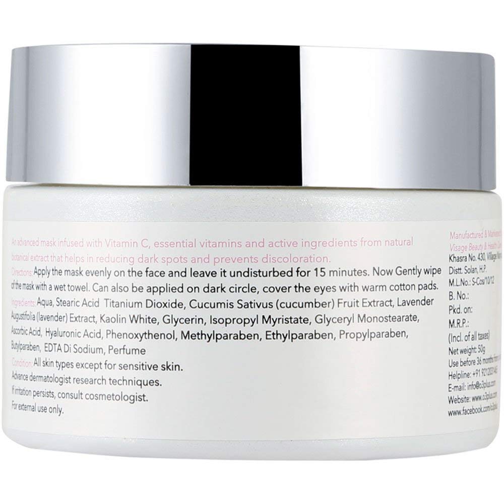 O3+ Whitening Mask for Skin Whitening, Tightening and Pigmentation Control (50gm)  from O3+