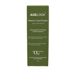 O3+ Agelock Vitamin C Protein Serum Antioxidant Anti-ageing Fine Lines & Wrinkle Removal Skin Smoothing for All Skin Types, 30g  from O3+