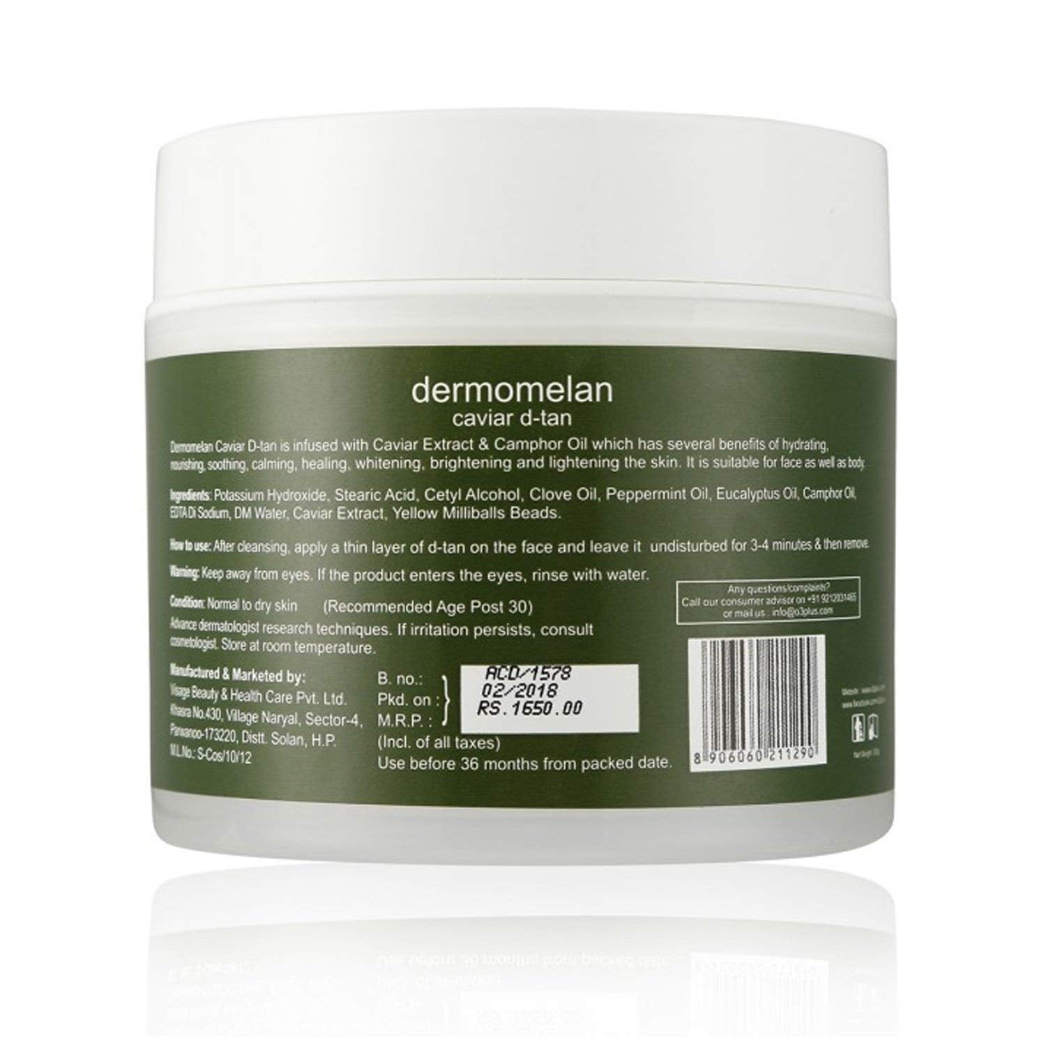 O3+ Agelock Dermomelan Caviar D Tan Infused with Camphor and Caviar Extracts 300g  from O3+