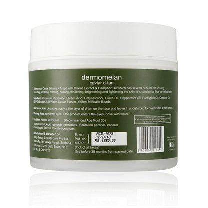 O3+ Agelock Dermomelan Caviar D Tan Infused with Camphor and Caviar Extracts 300g  from O3+
