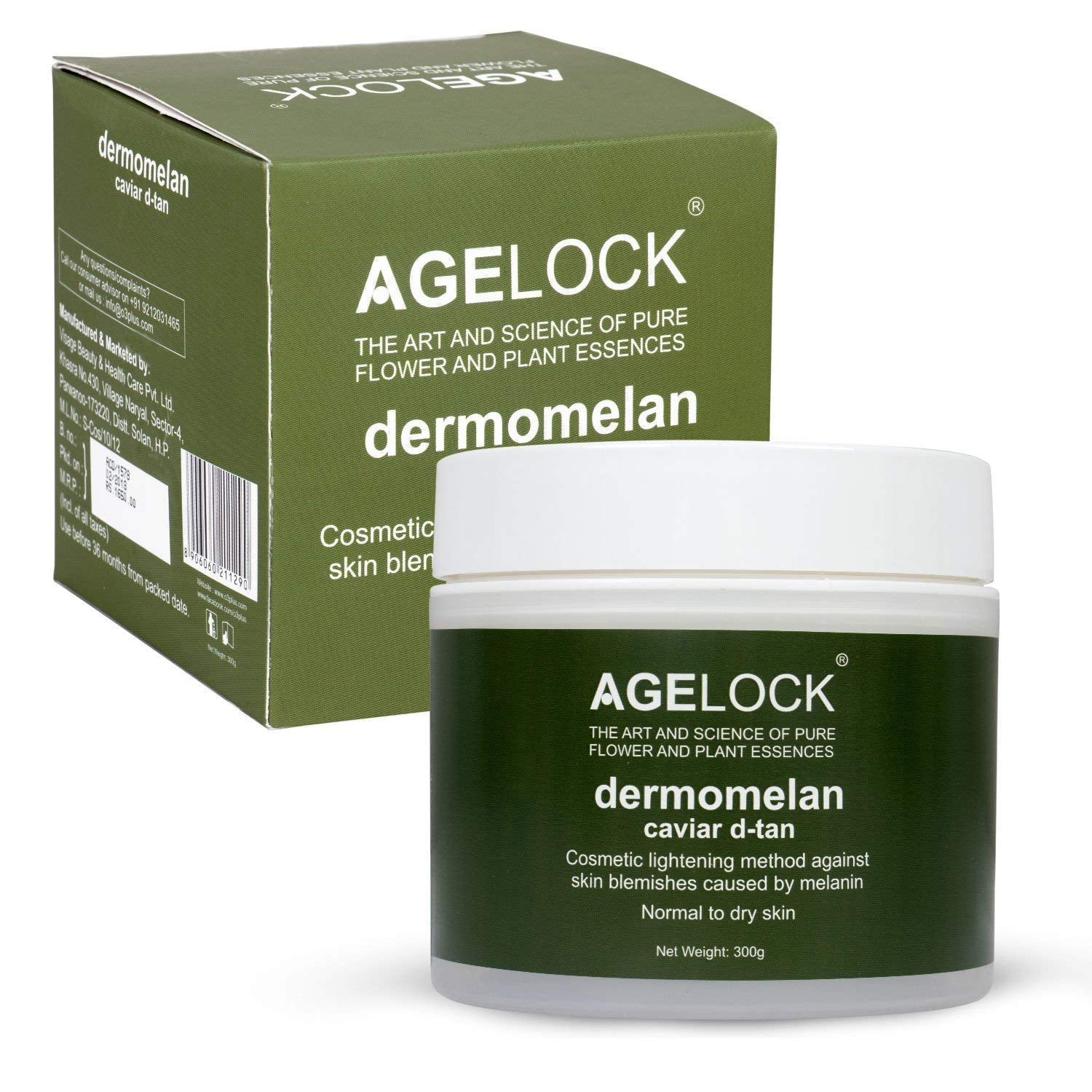 O3+ Agelock Dermomelan Caviar D Tan Infused with Camphor and Caviar Extracts 300g  from O3+