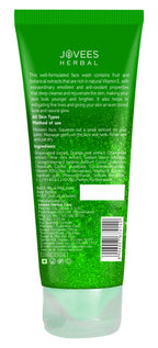 Jovees Herbal Grape Face Wash With Grape Seed & Orange Peel Extracts | For Brighter & Glowing Skin | Reduces Uneven Skin Tone & Fine Lines | For All Skin Types 120 ML  from JOVEES