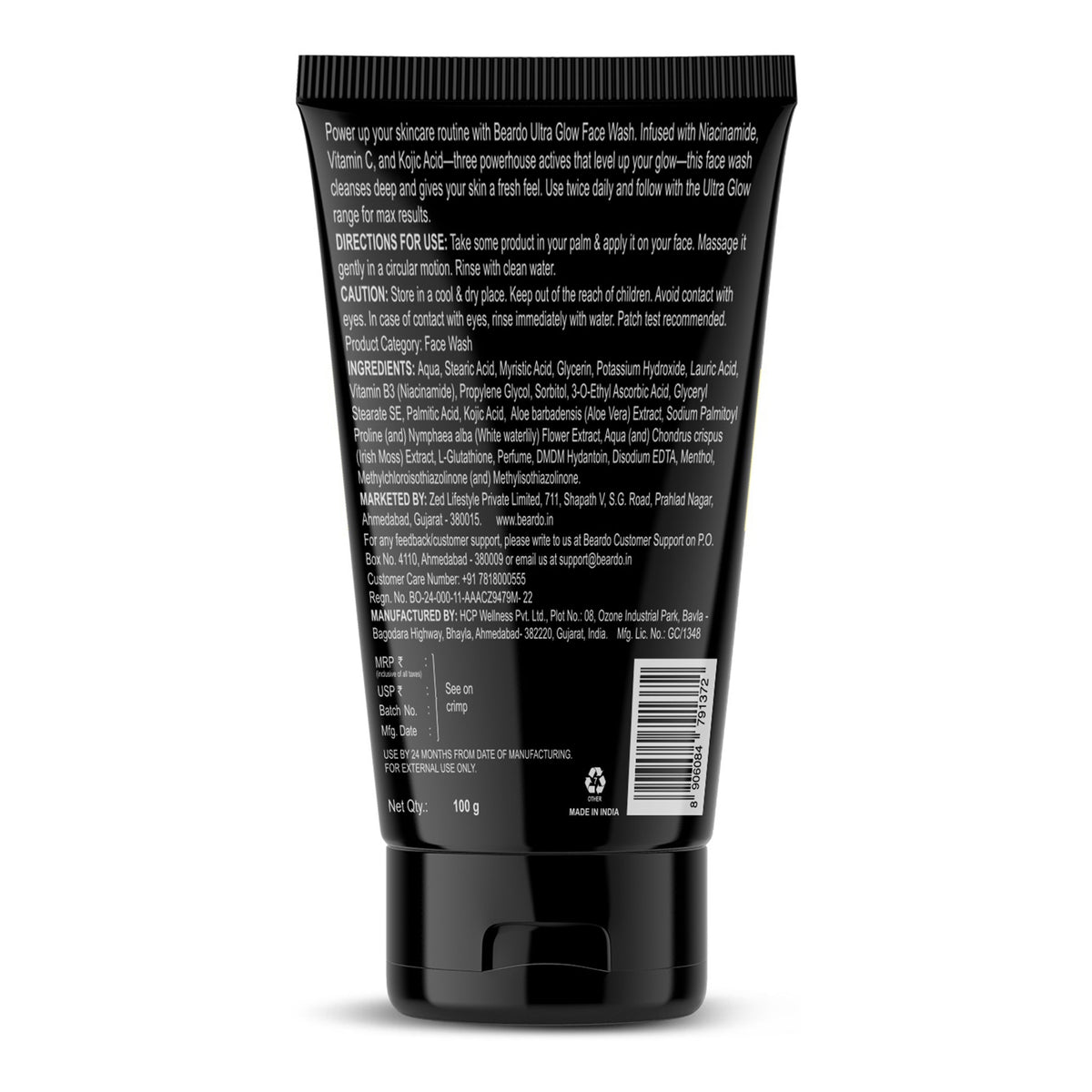 Pack of 2