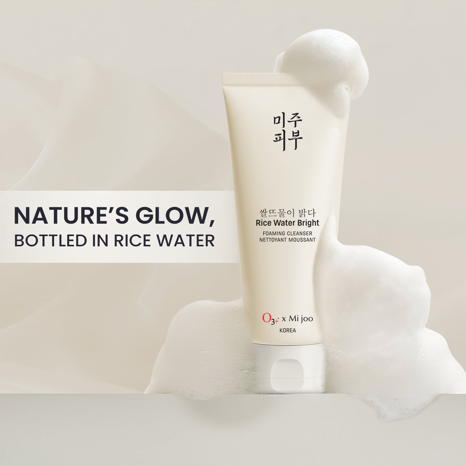o3 + Mijoo Korea Rice Water Bright Foaming Cleanser 100ml For Korean Glass Skin